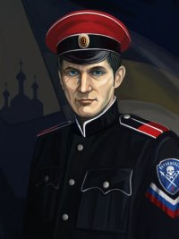 Создать мем Белогвардейцы