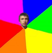 Создать мем Бодя