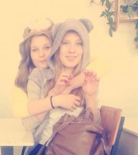 Создать мем цени ту которая стала тебе как с