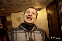 Создать мем чччч