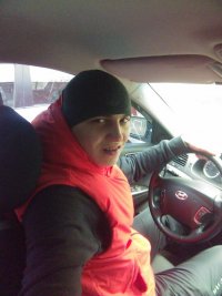 Создать мем Чи-Чи