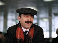 Создать мем щщщ