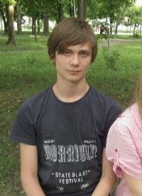 Создать мем Ден