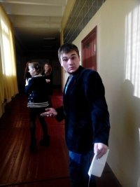 Создать мем Дэнчик