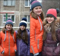 Создать мем девки