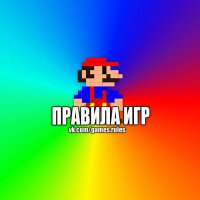 Создать мем Df