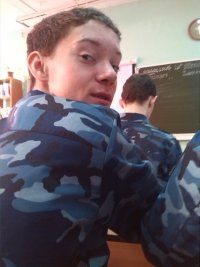 Создать мем Дима10