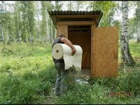 Создать мем dssd