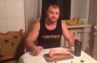 Создать мем джлджл