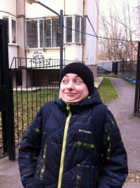 Создать мем э епта