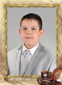 Создать мем едк