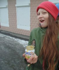 Создать мем епт