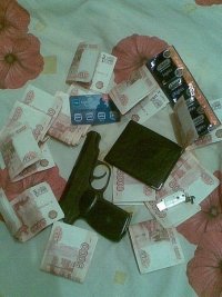Создать мем г
