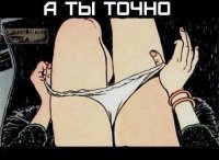 Создать мем g