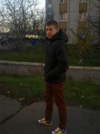 Создать мем га