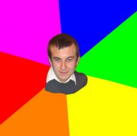 Создать мем Гаджа