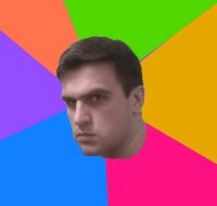 Создать мем gapon