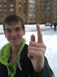 Создать мем Глебон