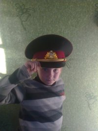 Создать мем Гопнк Стас