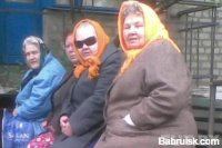 Создать мем гр
