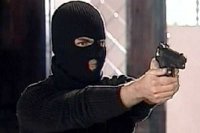 Создать мем Грабитель