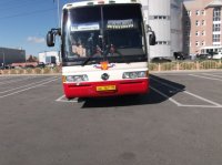 Создать мем хрень