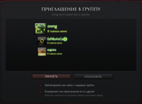 ждлж лдж, Мем Изи катка