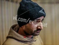Создать мем Крименальный азиат
