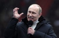 Создать мем Крутый
