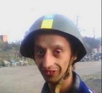 Создать мем купну