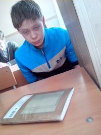 Создать мем Леха