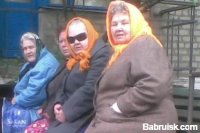 Создать мем леша