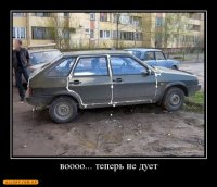 Создать мем ло