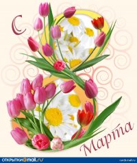 Создать мем лол