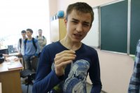 Создать мем лолол