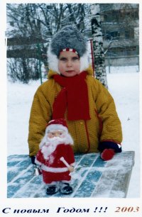Создать мем ля