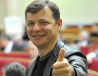 Создать мем ляшко