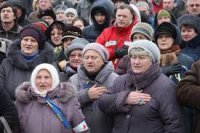 Создать мем майдан