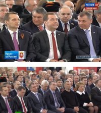 Создать мем медвед