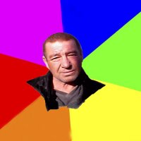Создать мем МЕГА ПЕТЬКА