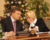 Создать мем Нам пизда