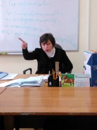 Создать мем Наталья Георгиевна