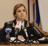 Создать мем няш-мяш