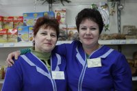 Создать мем они