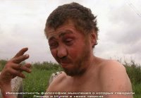 Создать мем п