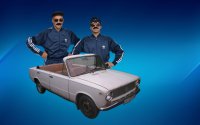 ми пацани ави лохі, Мем Пацанчки