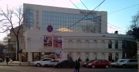 Создать мем Palladium