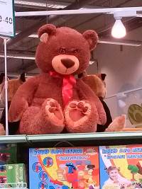 Создать мем Педомиша