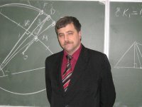 Создать мем поляков