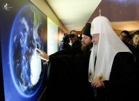 Создать мем попы